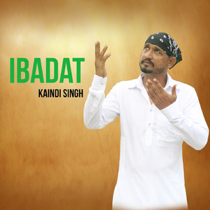 Ibadat