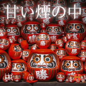 夏の声を抱いて Holding the Voice of Summer