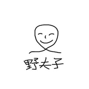 我最近总是梦见你