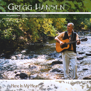 Maggie Brown's Favorite