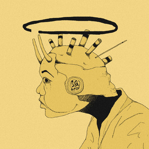 夜叉 (feat. 初音ミク)