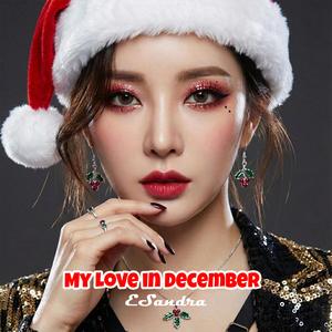 Bad Day, Bad Love Go Away