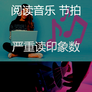 优美长篇小说器乐