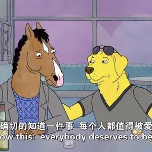 桃園(Prod.by Furyl)