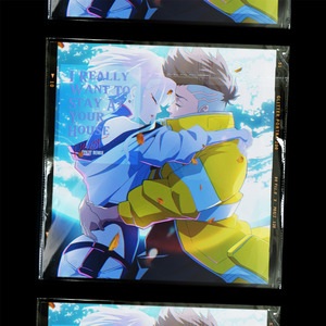 I Really Want To Stay At Your House