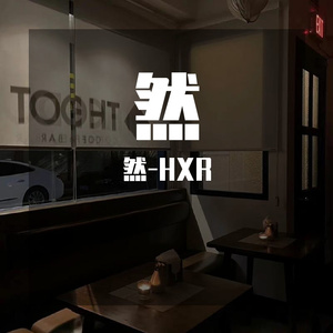 天龙八部之宿敌