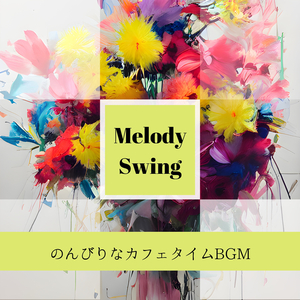 Chilling at the Cafe