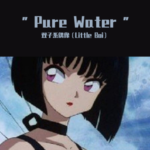 [FREE]" Pure Water "