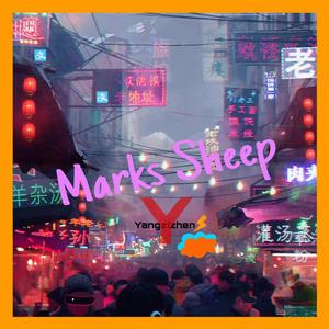 【FREE】2076-R&B（Prod.by Marks Sheep）
