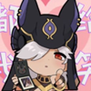 不好笑吗，都给我笑（赛诺）