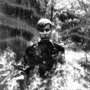 Розовый (Prod. by ЧАСТОТА)