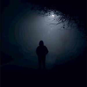 অজানা পথ