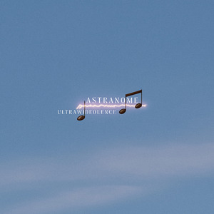 Astranome