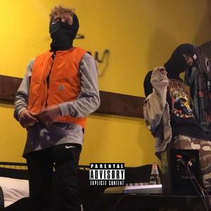 LHE (feat. Dior baby)