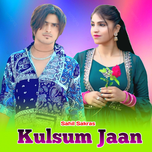 Kulsum Jaan