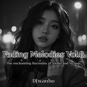 번진 잉크 (Smudged Ink)