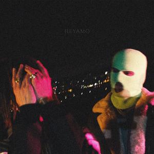 Regarde moi (feat. Lukazam & Skimo)