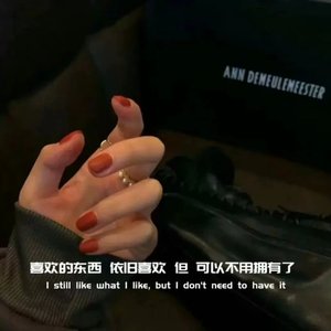 心做し（钢琴纯享版）