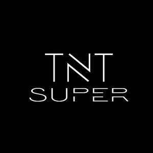 Lamme Frans - De Zuipschuit（SuperDJTNT remix）