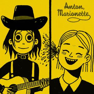 n.k. (we're not the same)