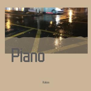 雪花（2022北京冬奥会开幕式主题曲）