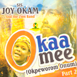 Abum Onye Medley