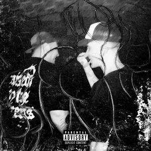 MATE NA TO (feat. WENDELEAN)