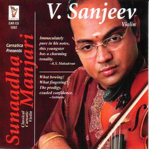 Panchashatpeeta Roopini