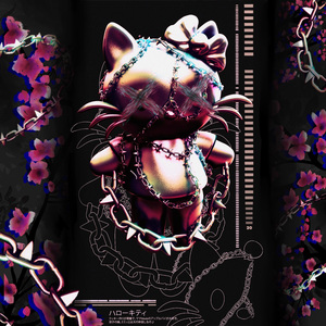 I Set My Friends On Fire