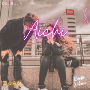 Aichi