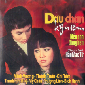 Dấu Chân Kỷ Niệm