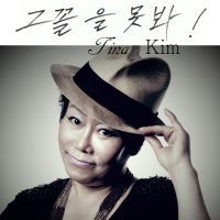 밤새워 비가 내리면