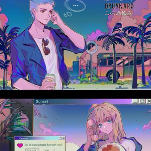 Say So (Japanese ver.) Feat.Kuriko（翻自 Doja Cat）