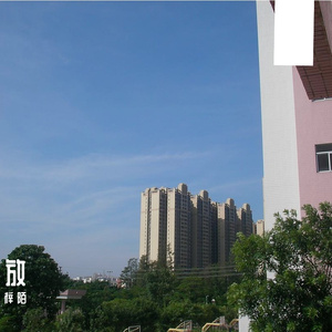 狂恋你