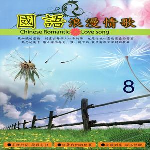 对面的女孩看过来