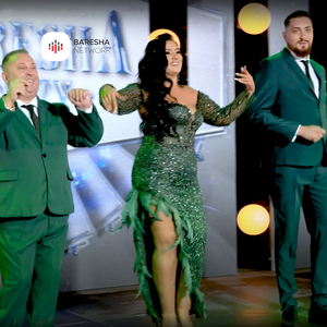 Mos me shkruaj ma leter