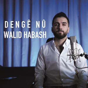 Walid Habash