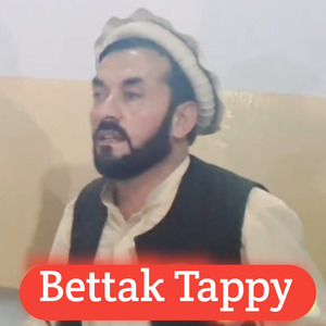 Chi mazigar shi yara Zarhgai bhi yakh shi yara