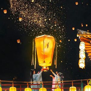 凝眸（电视剧《永夜星河》插曲）