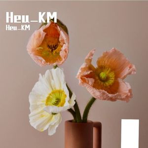 Nonsense（Heu_KM remix）