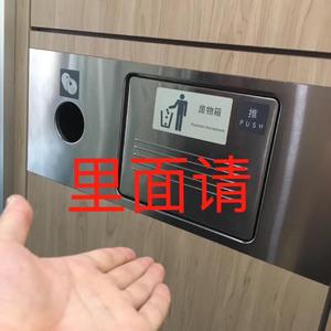 TRASH TALK(Prod. by Luke White