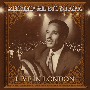 Hawitni El Habiba (Live)