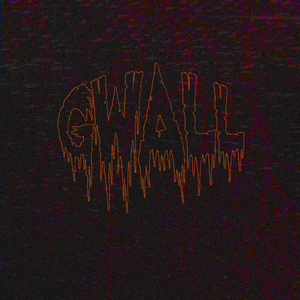 Gwall