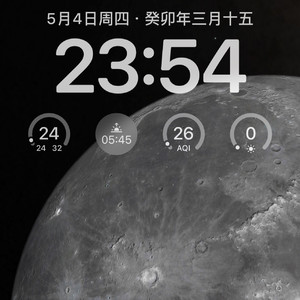 Moon(prod.by Morrow)