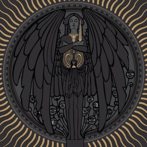 Мертвенная Тишина