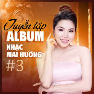 Nhớ
