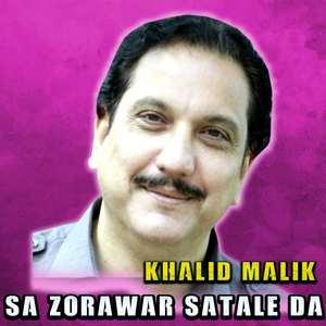 Sa Zorawar Satale Da