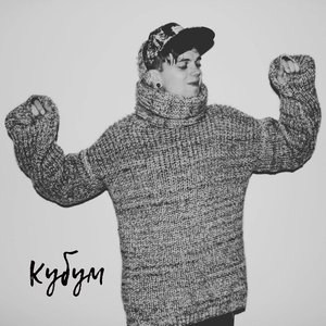 Я писал в стол