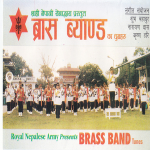 Nuhunu Didainau