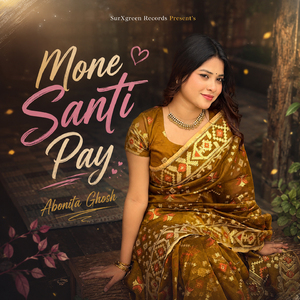Mon Santi Pay